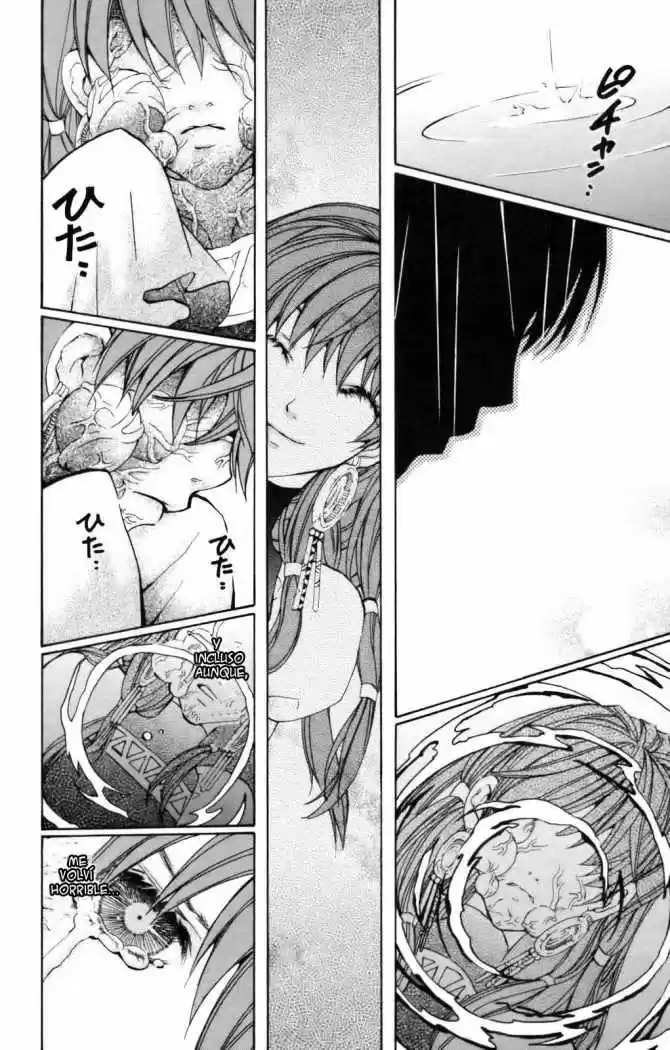 Superior (2009) - Capítulo 17 - Página 62 - LectorTMOo