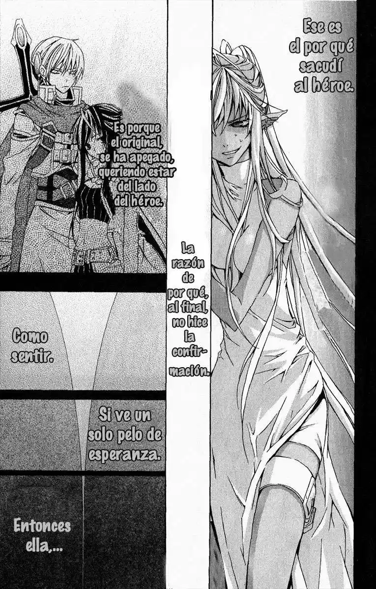 Superior (2009) - Capítulo 18 - Página 52 - LectorTMOo