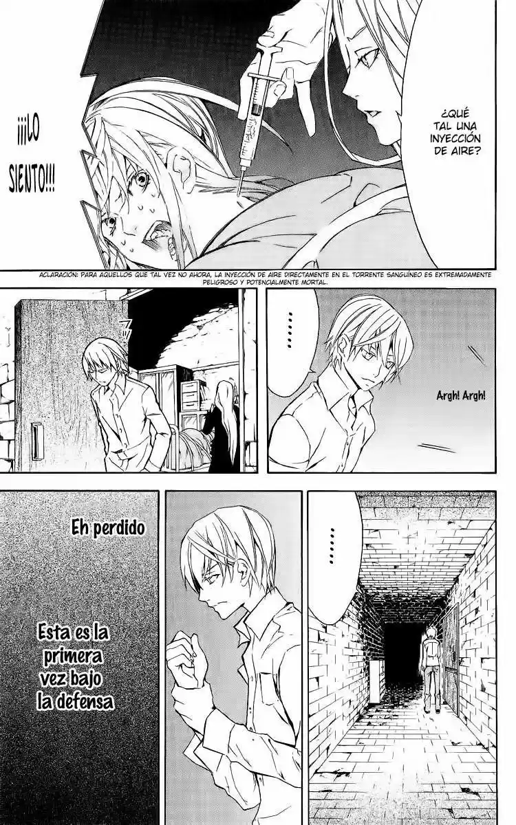 Superior (2009) - Capítulo 25 - Página 14 - LectorTMOo
