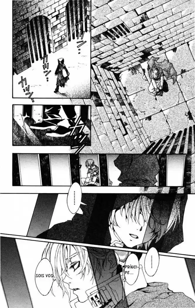 Superior (2009) - Capítulo 8 - Página 4 - LectorTMOo