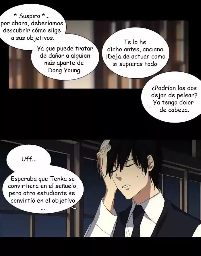 Supernatural Investigation Department (2010) - Capítulo 103 - Página 12 - LectorTMOo