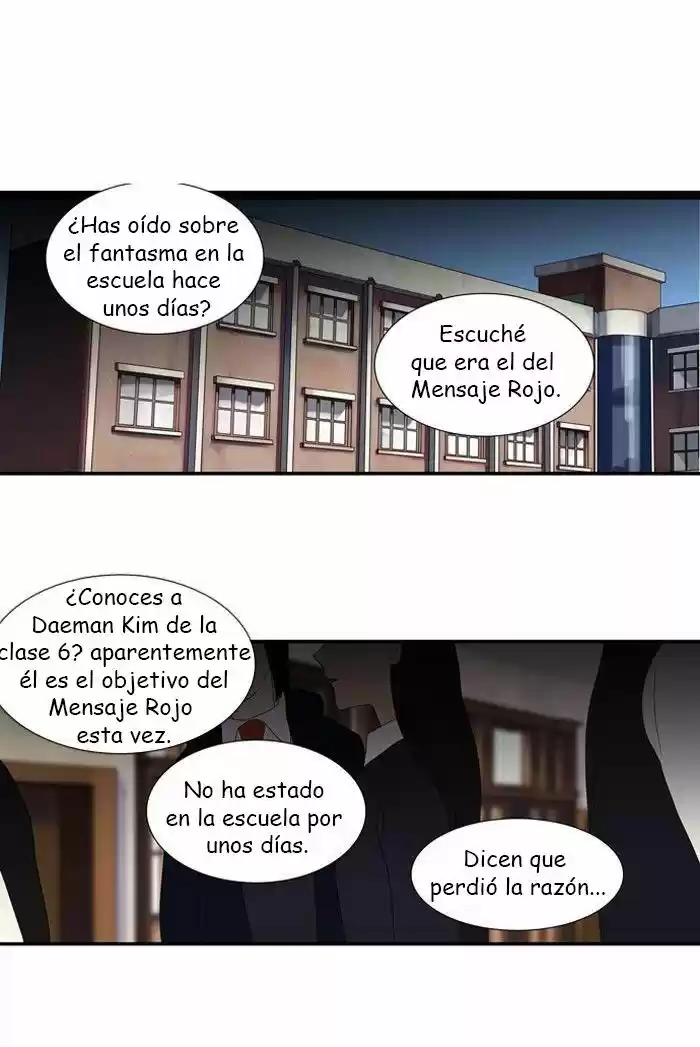 Supernatural Investigation Department (2010) - Capítulo 104 - Página 11 - LectorTMOo