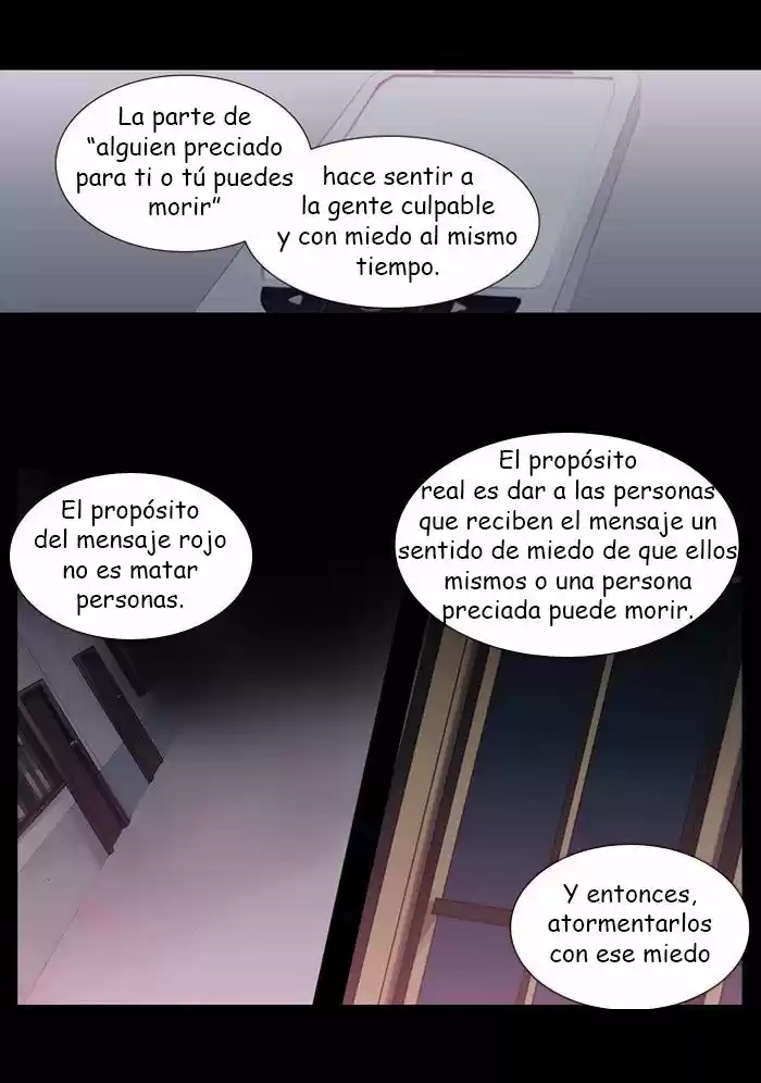 Supernatural Investigation Department (2010) - Capítulo 105 - Página 31 - LectorTMOo