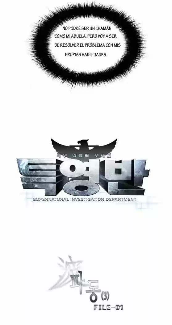 Supernatural Investigation Department (2010) - Capítulo 3 - Página 7 - LectorTMOo