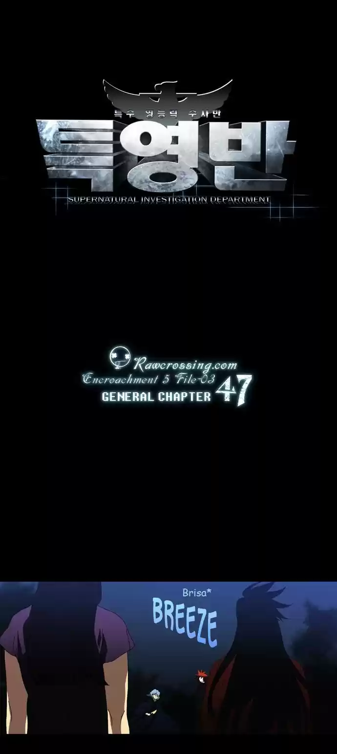 Supernatural Investigation Department (2010) - Capítulo 47 - Página 10 - LectorTMOo