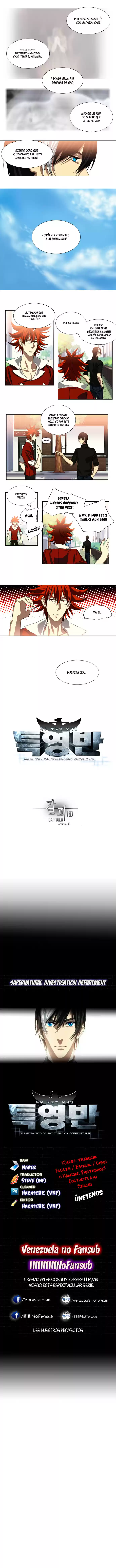 Supernatural Investigation Department (2010) - Capítulo 8 - Página 4 - LectorTMOo