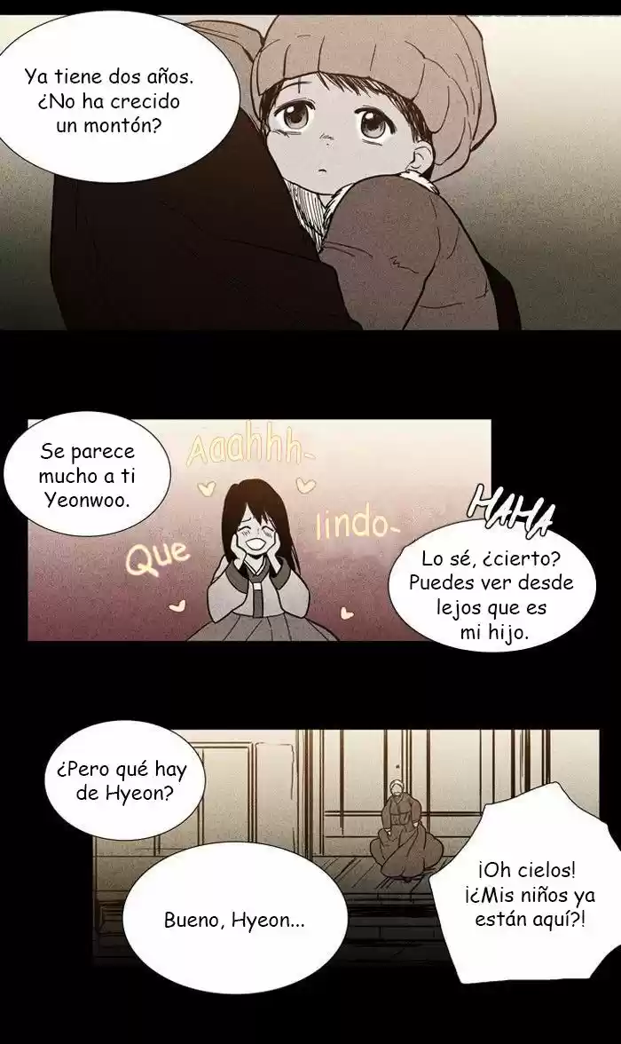Supernatural Investigation Department (2010) - Capítulo 88 - Página 21 - LectorTMOo