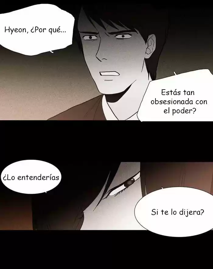 Supernatural Investigation Department (2010) - Capítulo 88 - Página 47 - LectorTMOo