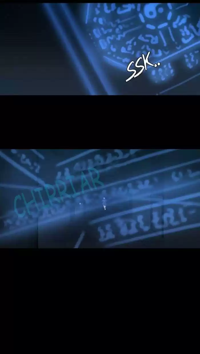 Supernatural Investigation Department (2010) - Capítulo 90 - Página 17 - LectorTMOo