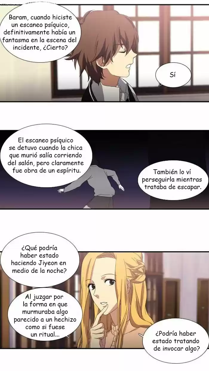 Supernatural Investigation Department (2010) - Capítulo 99 - Página 23 - LectorTMOo