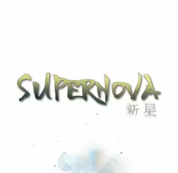 Supernova - Capítulo 103 - Página 21 - LectorTMOo