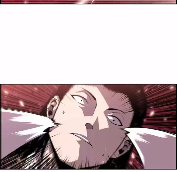 Supernova - Capítulo 105 - Página 16 - LectorTMOo