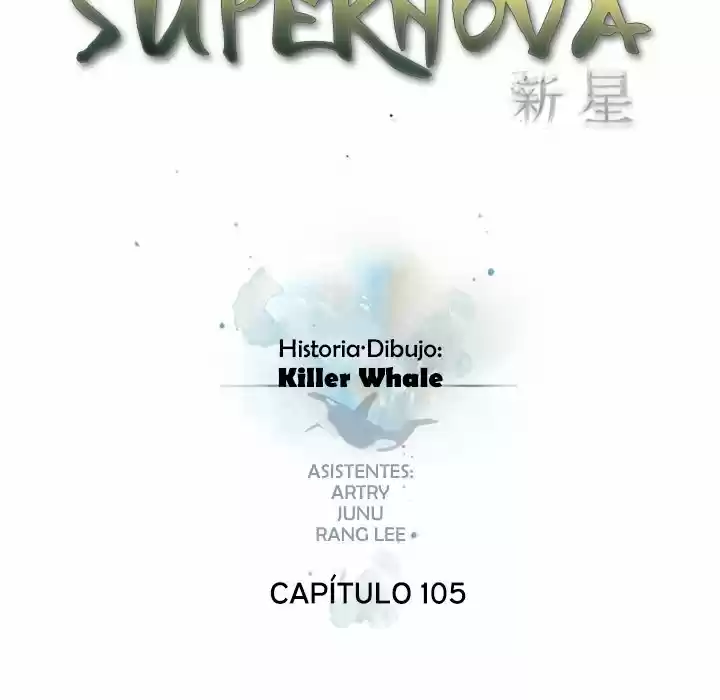 Supernova - Capítulo 105 - Página 32 - LectorTMOo
