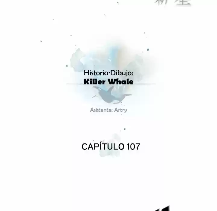 Supernova - Capítulo 107 - Página 36 - LectorTMOo