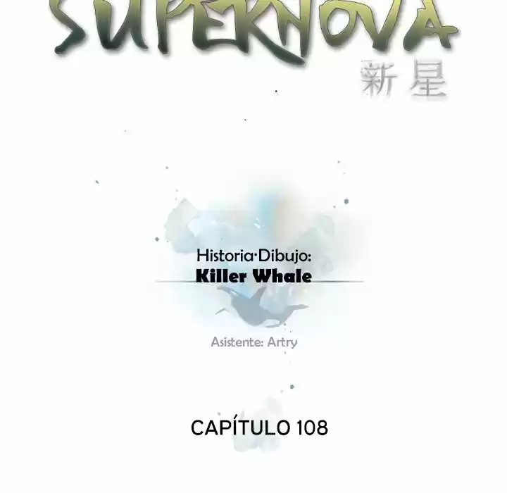 Supernova - Capítulo 108 - Página 34 - LectorTMOo