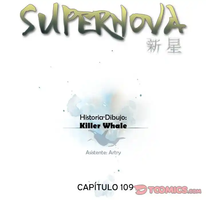 Supernova - Capítulo 109 - Página 14 - LectorTMOo