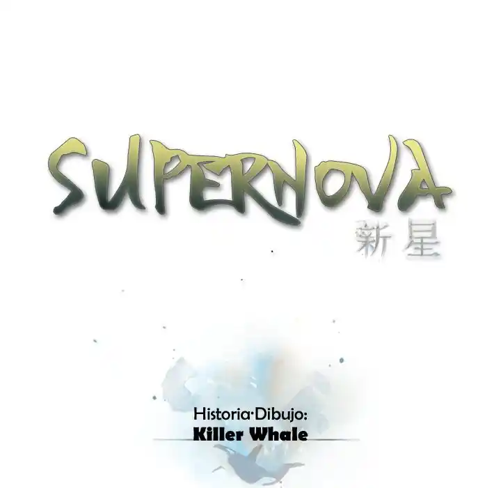 Supernova - Capítulo 114 - Página 14 - LectorTMOo