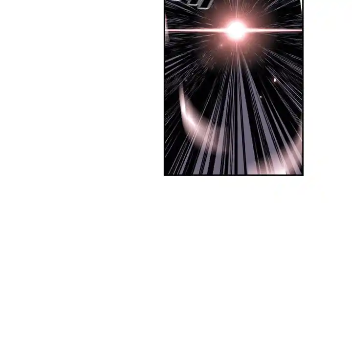 Supernova - Capítulo 115 - Página 7 - LectorTMOo