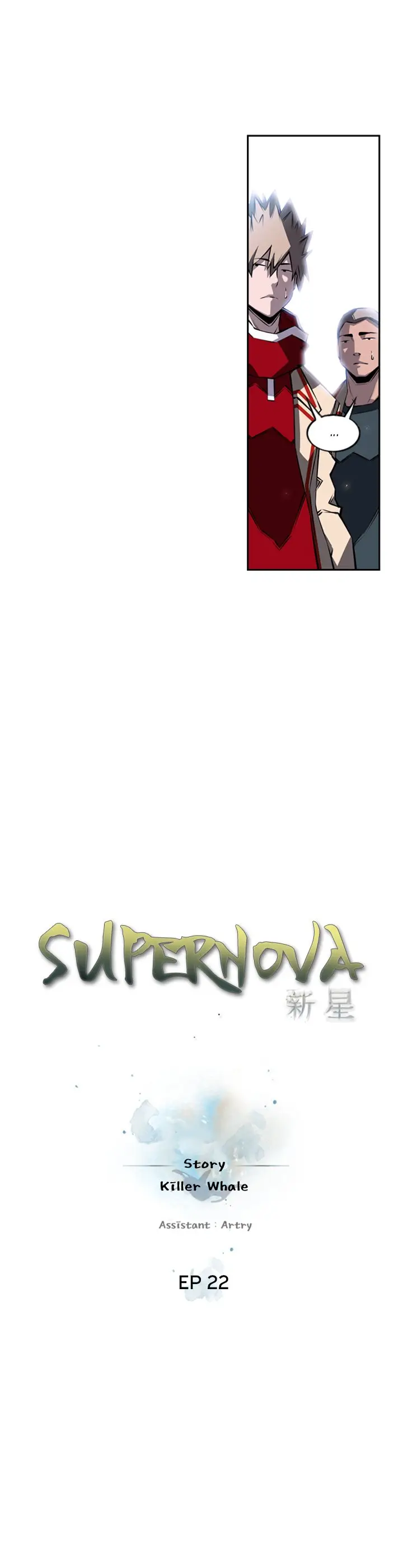 Supernova - Capítulo 22 - Página 5 - LectorTMOo
