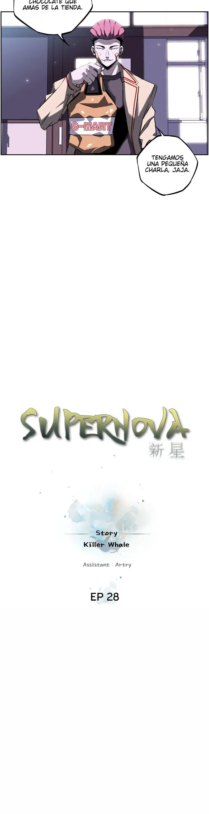 Supernova - Capítulo 28 - Página 8 - LectorTMOo