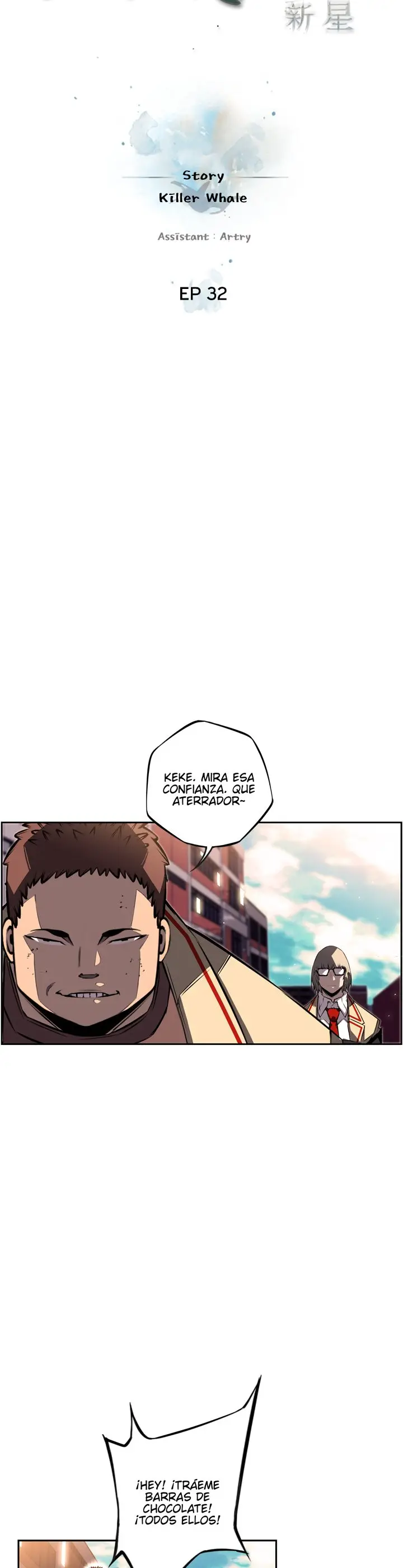Supernova - Capítulo 32 - Página 5 - LectorTMOo
