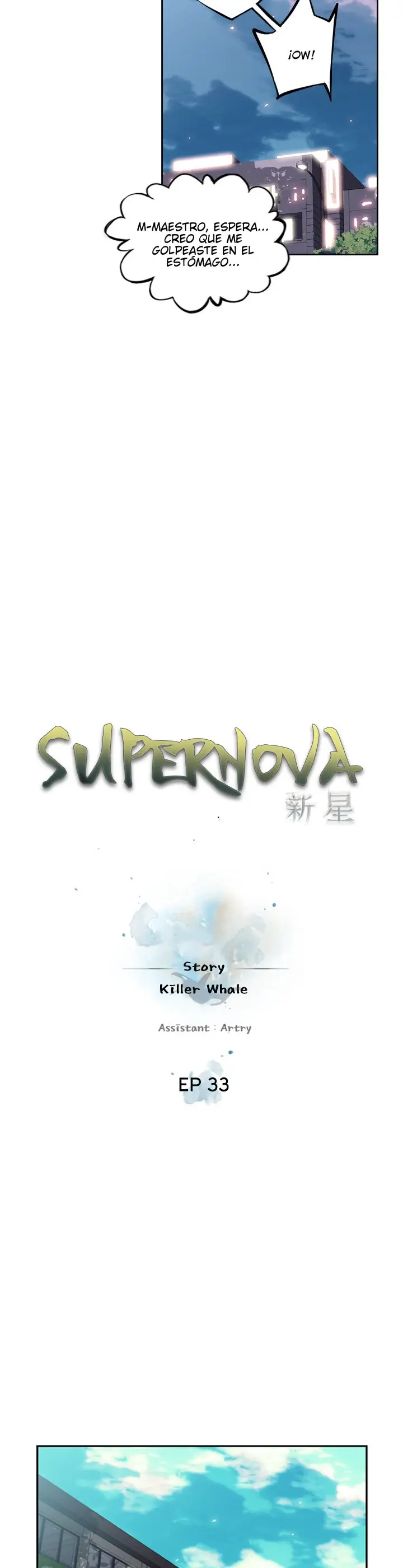 Supernova - Capítulo 33 - Página 16 - LectorTMOo