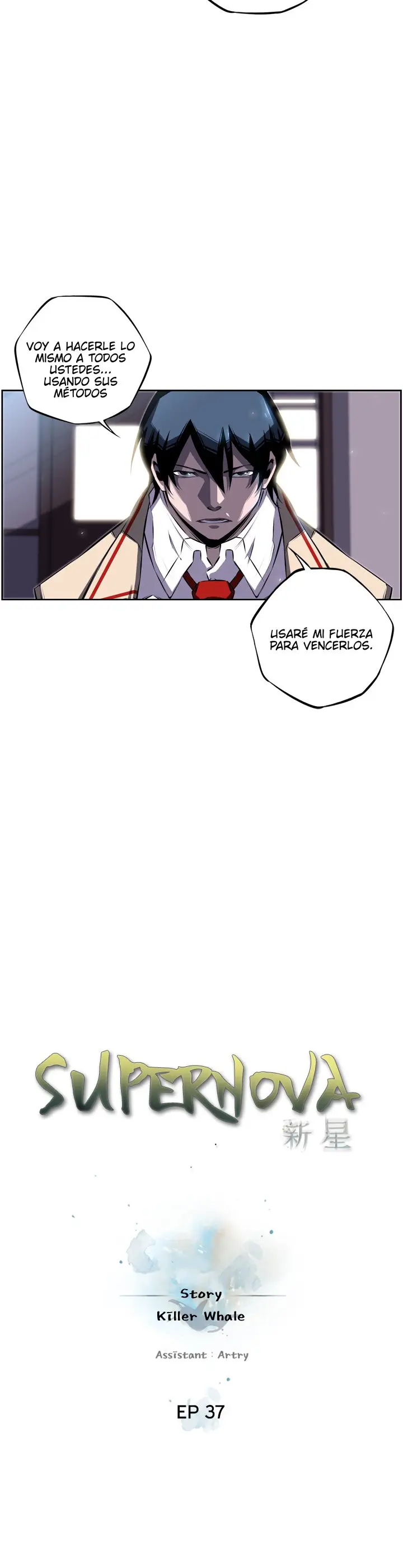 Supernova - Capítulo 37 - Página 6 - LectorTMOo