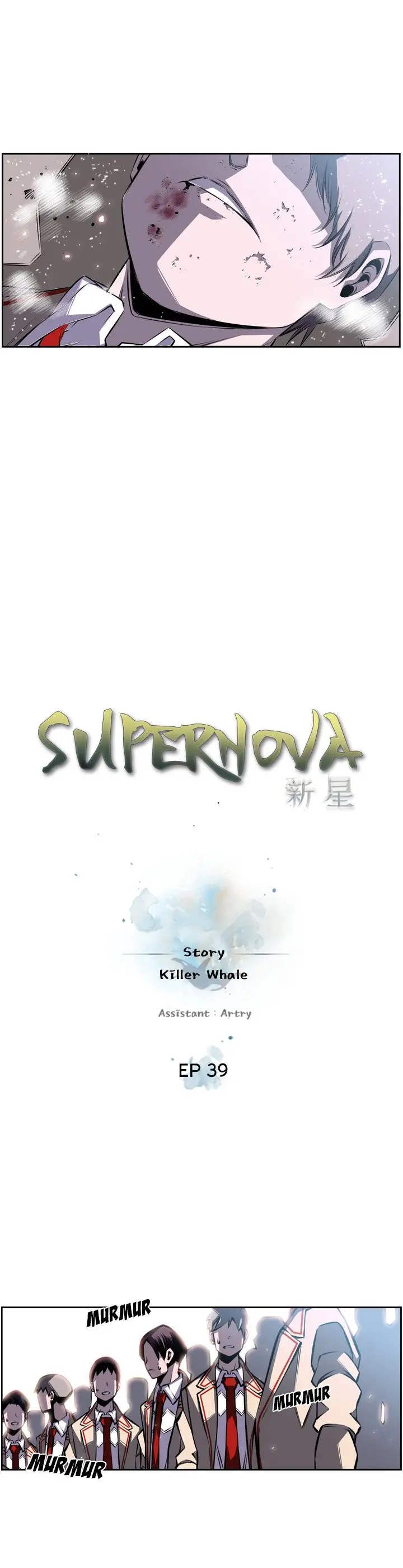 Supernova - Capítulo 39 - Página 6 - LectorTMOo