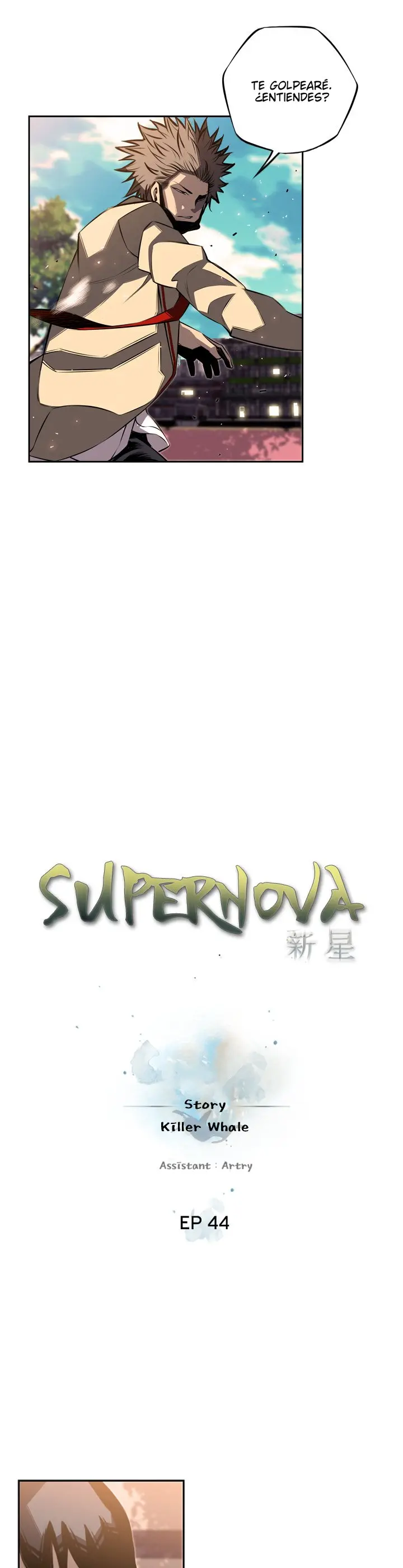 Supernova - Capítulo 44 - Página 11 - LectorTMOo