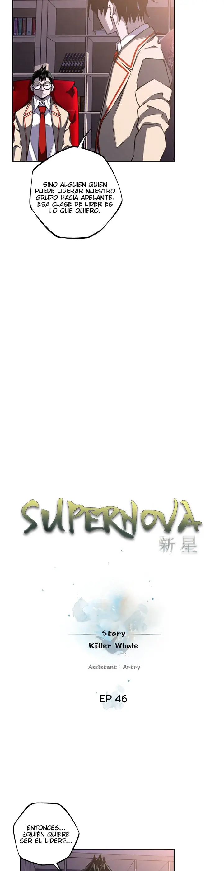 Supernova - Capítulo 46 - Página 9 - LectorTMOo