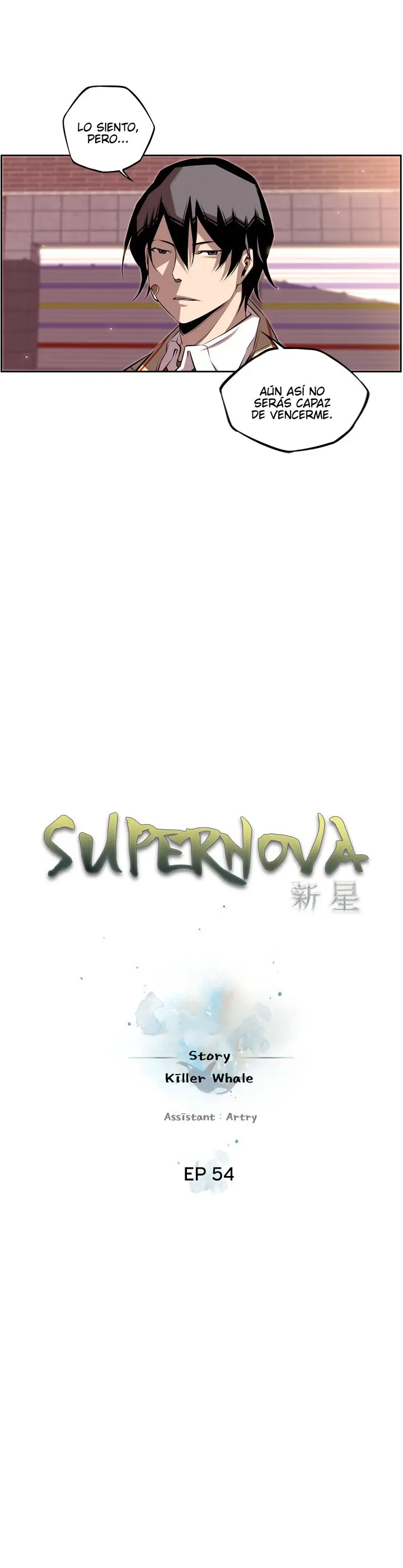 Supernova - Capítulo 54 - Página 7 - LectorTMOo