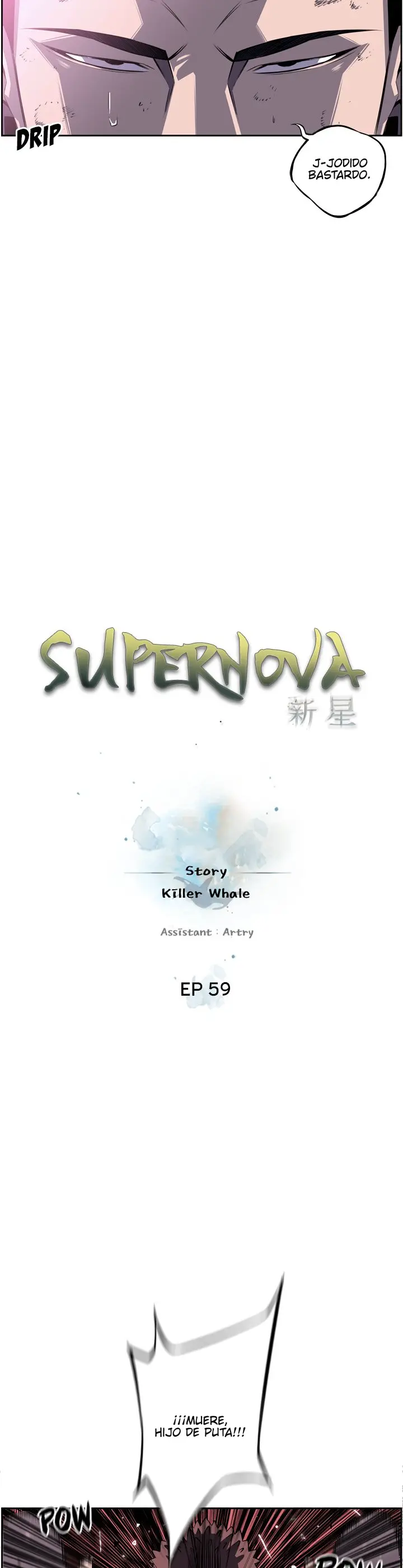 Supernova - Capítulo 59 - Página 8 - LectorTMOo