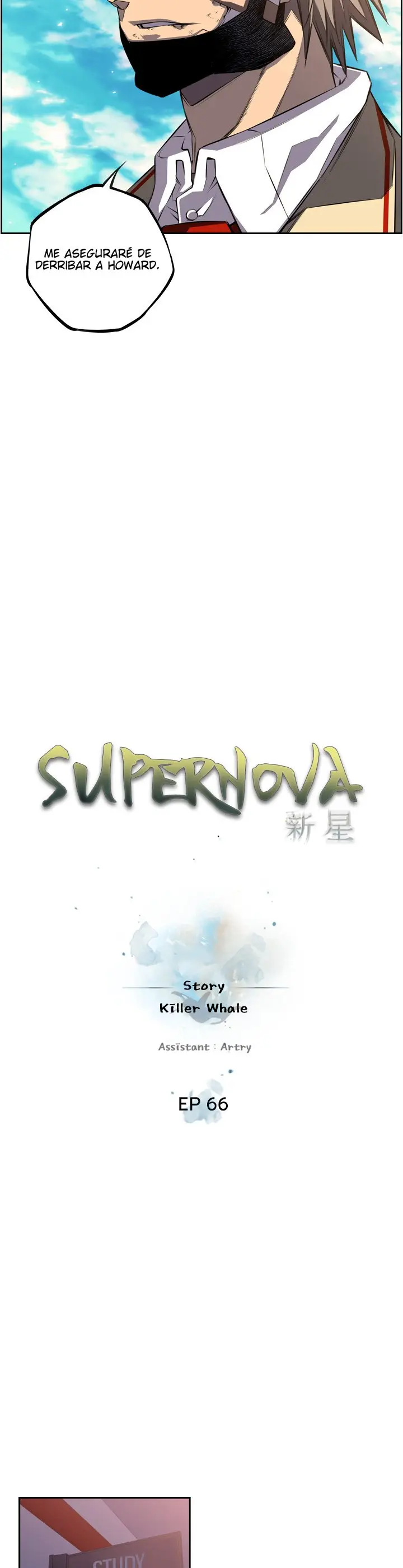 Supernova - Capítulo 66 - Página 10 - LectorTMOo