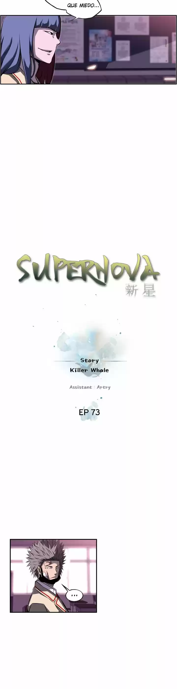 Supernova - Capítulo 73 - Página 10 - LectorTMOo