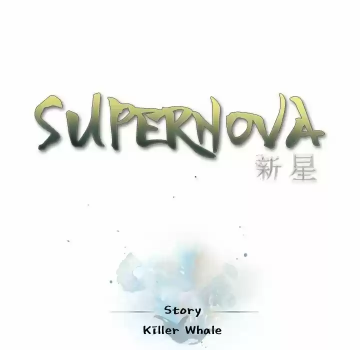 Supernova - Capítulo 98 - Página 27 - LectorTMOo
