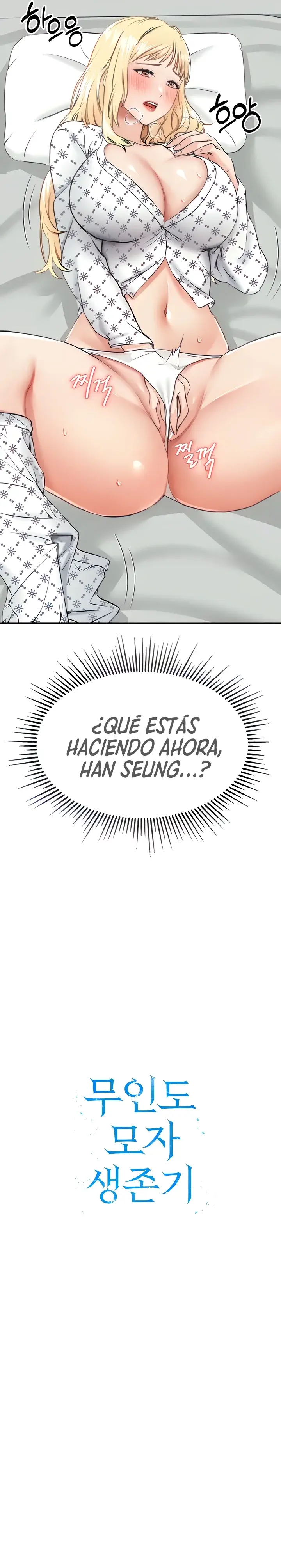 Superviviente del sombrero de la isla deshabitada (2023) - Capítulo 7 - Página 3 - LectorTMOo