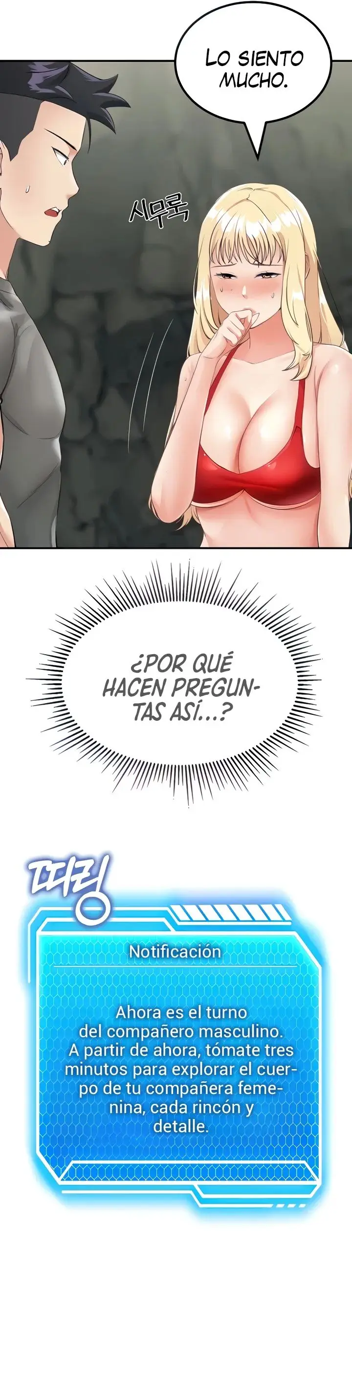Superviviente del sombrero de la isla deshabitada (2023) - Capítulo 8 - Página 11 - LectorTMOo