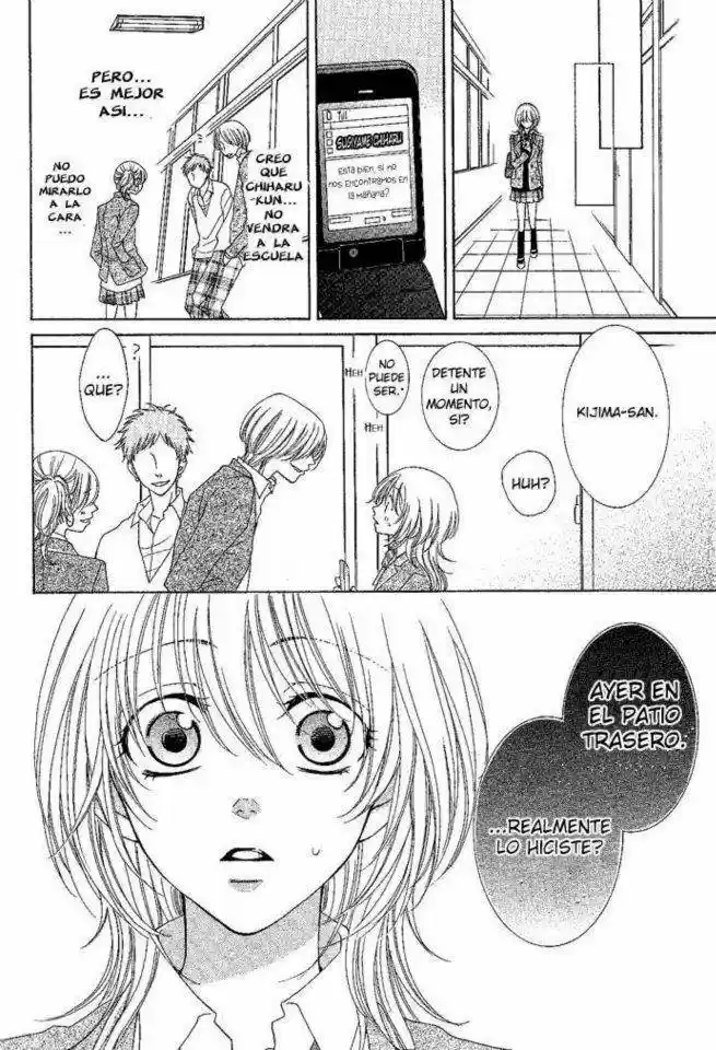 Suriipingu Biyuutei wa Nemurenai (2007) - Capítulo 0.01 - Página 27 - LectorTMOo