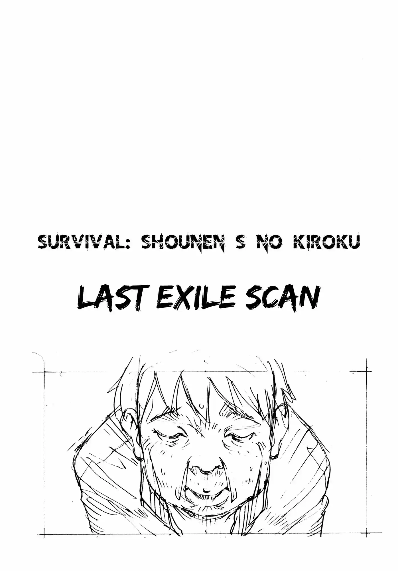 Survival: Shounen S no Kiroku (2015) - Capítulo 12 - Página 9 - LectorTMOo