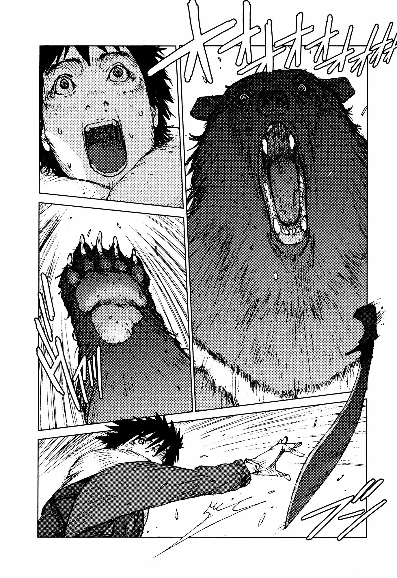Survival: Shounen S no Kiroku (2015) - Capítulo 17 - Página 7 - LectorTMOo