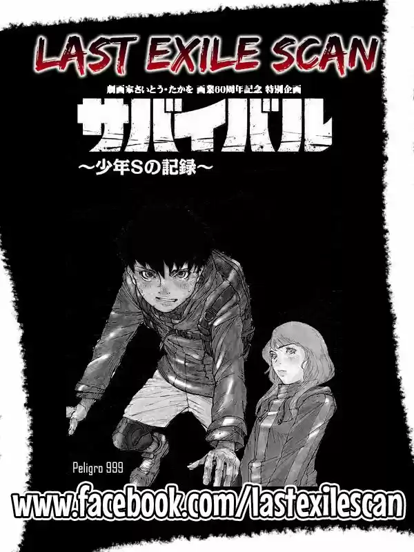 Survival: Shounen S no Kiroku (2015) - Capítulo 26 - Página 9 - LectorTMOo