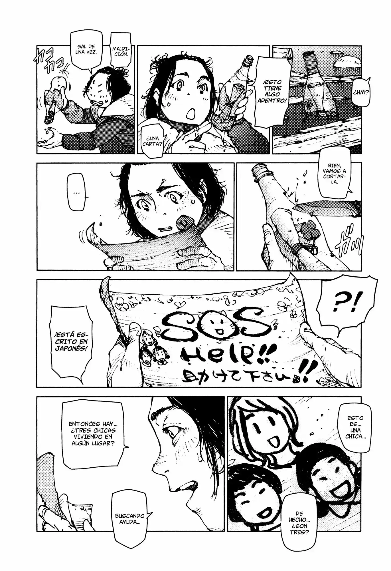 Survival: Shounen S no Kiroku (2015) - Capítulo 32 - Página 8 - LectorTMOo