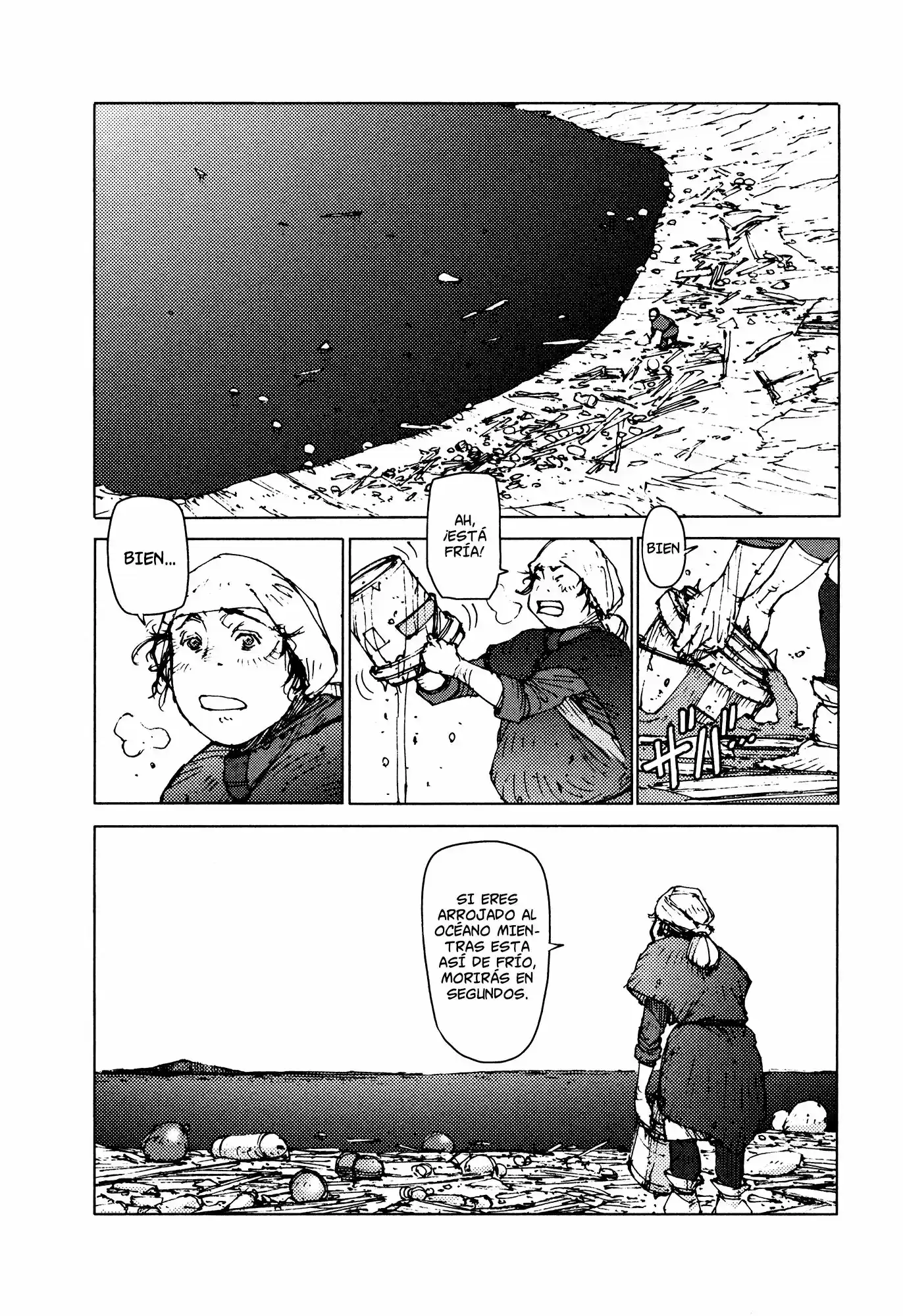 Survival: Shounen S no Kiroku (2015) - Capítulo 33 - Página 4 - LectorTMOo