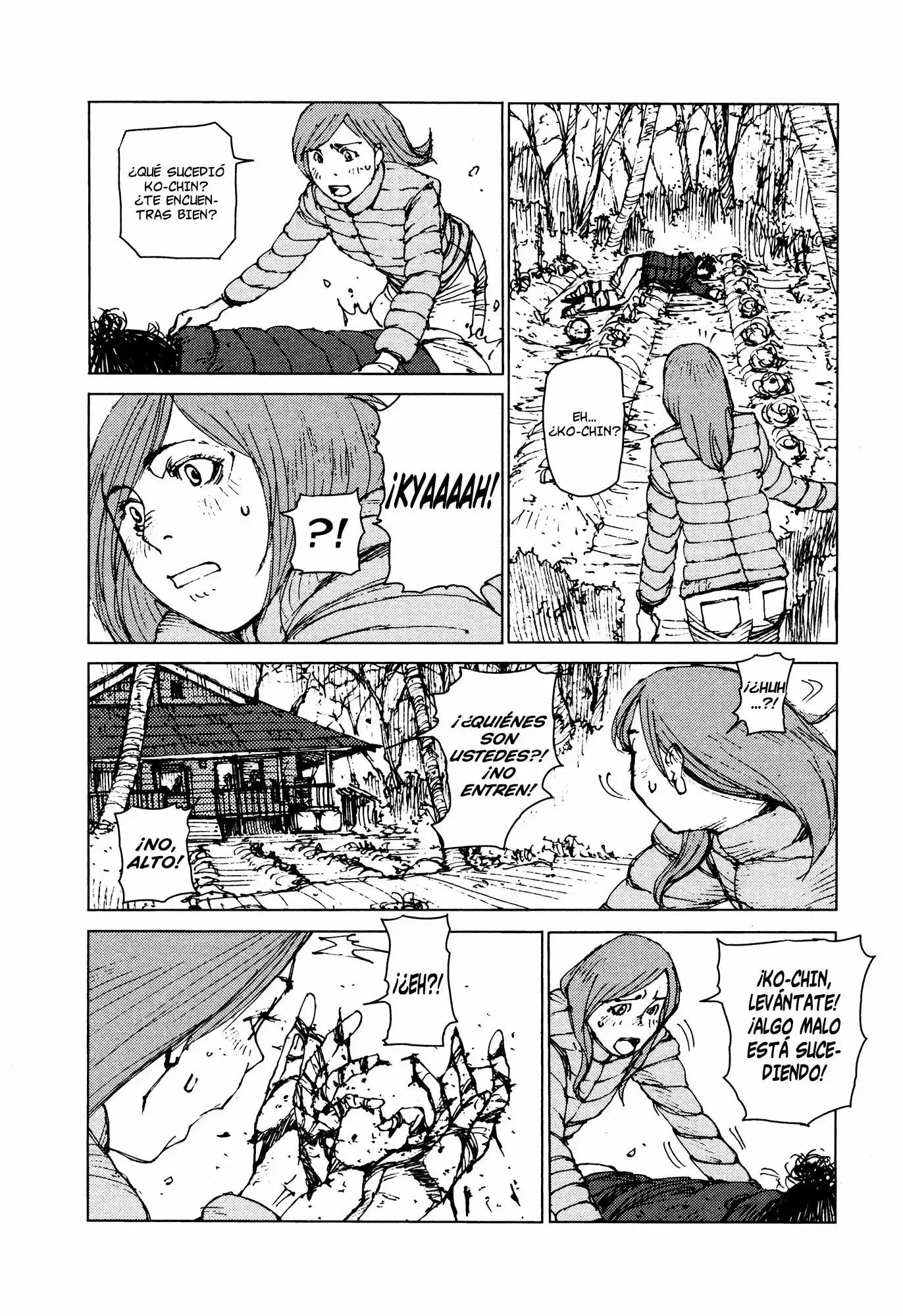 Survival: Shounen S no Kiroku (2015) - Capítulo 38 - Página 7 - LectorTMOo
