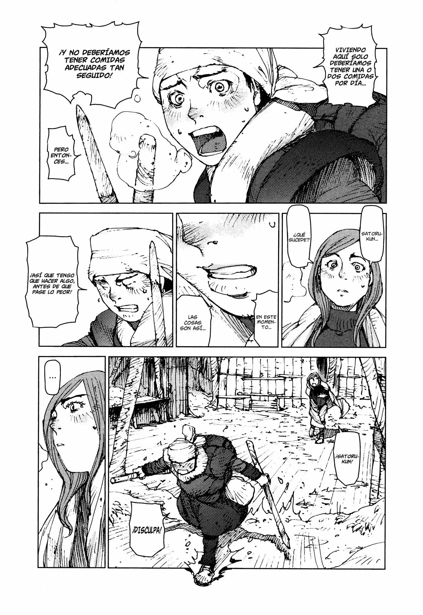 Survival: Shounen S no Kiroku (2015) - Capítulo 43 - Página 5 - LectorTMOo