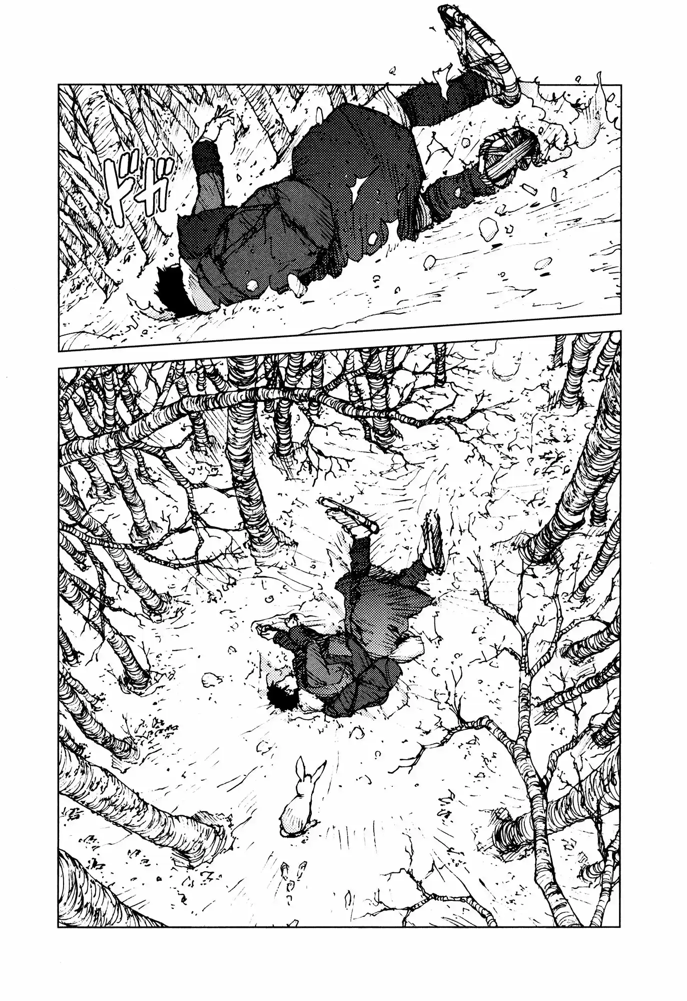 Survival: Shounen S no Kiroku (2015) - Capítulo 43 - Página 9 - LectorTMOo
