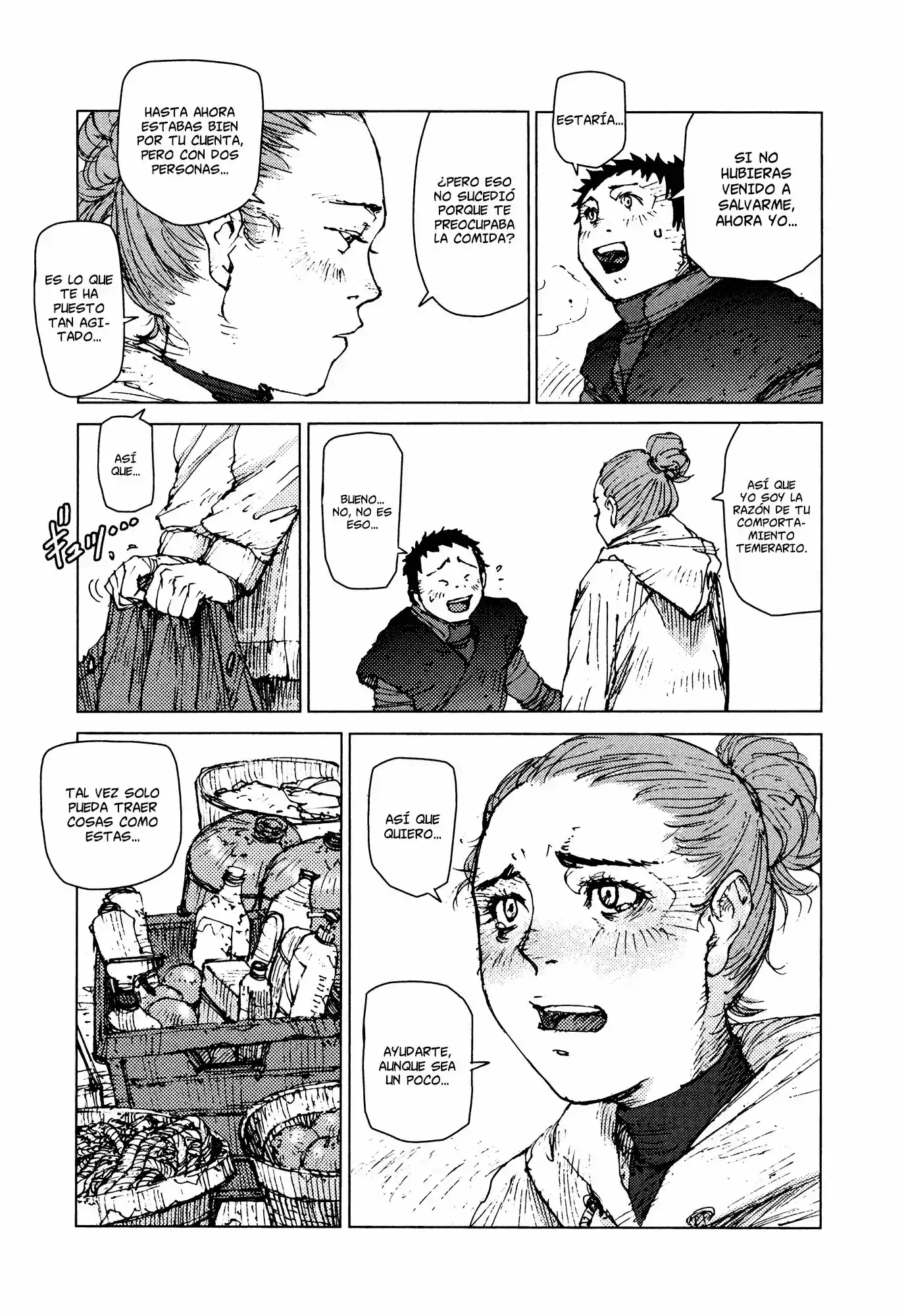 Survival: Shounen S no Kiroku (2015) - Capítulo 46 - Página 7 - LectorTMOo