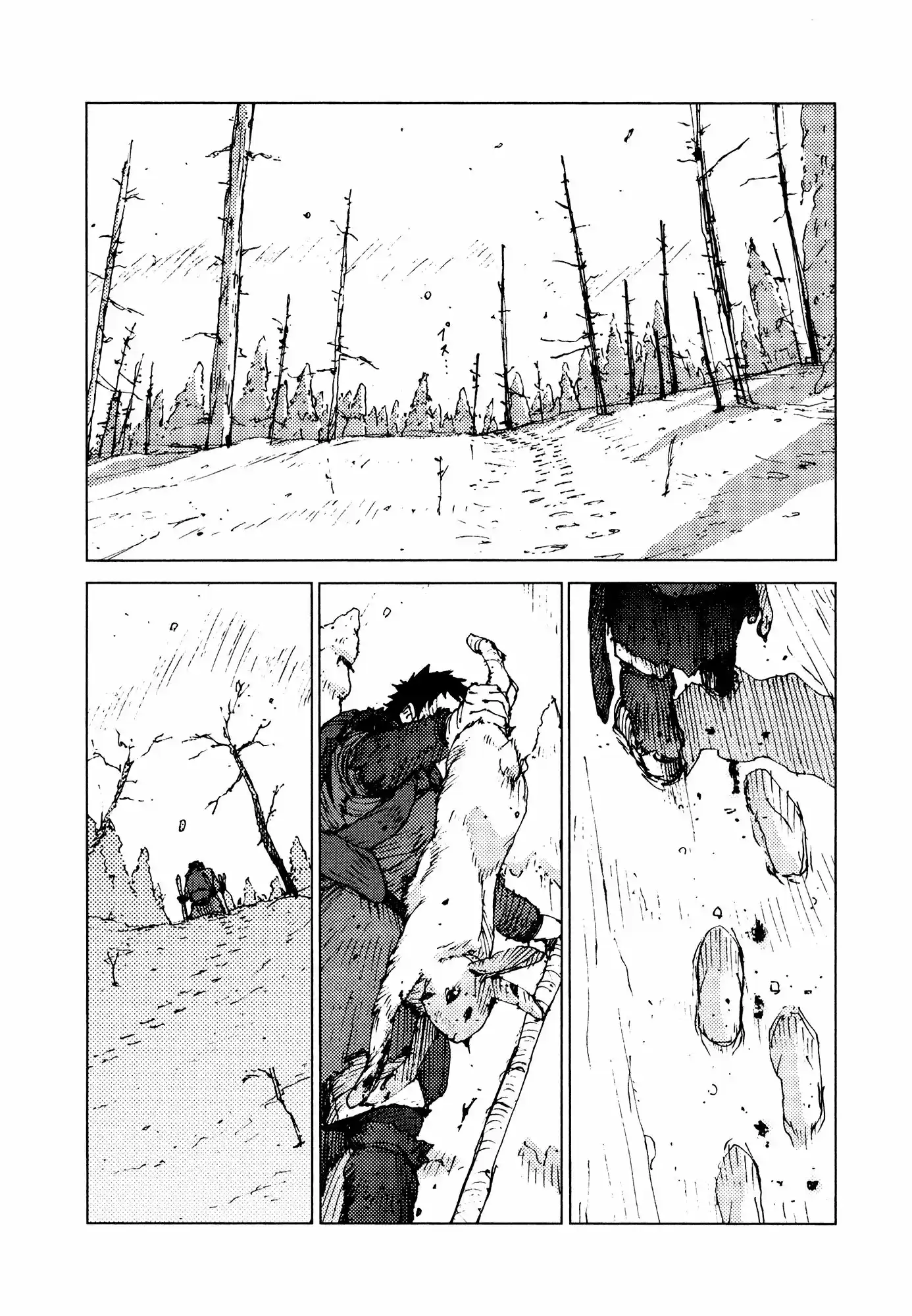 Survival: Shounen S no Kiroku (2015) - Capítulo 49 - Página 4 - LectorTMOo