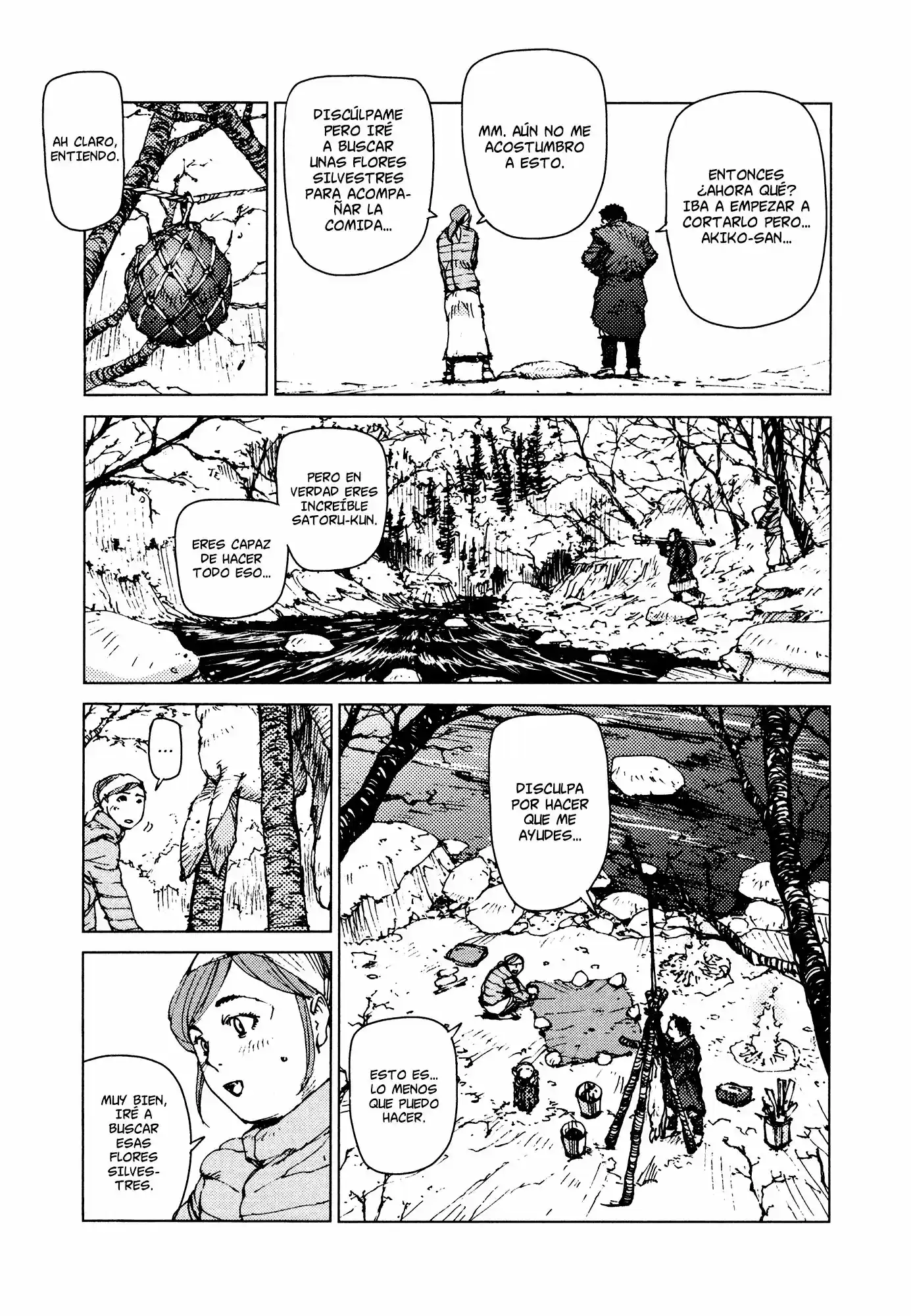 Survival: Shounen S no Kiroku (2015) - Capítulo 49 - Página 7 - LectorTMOo
