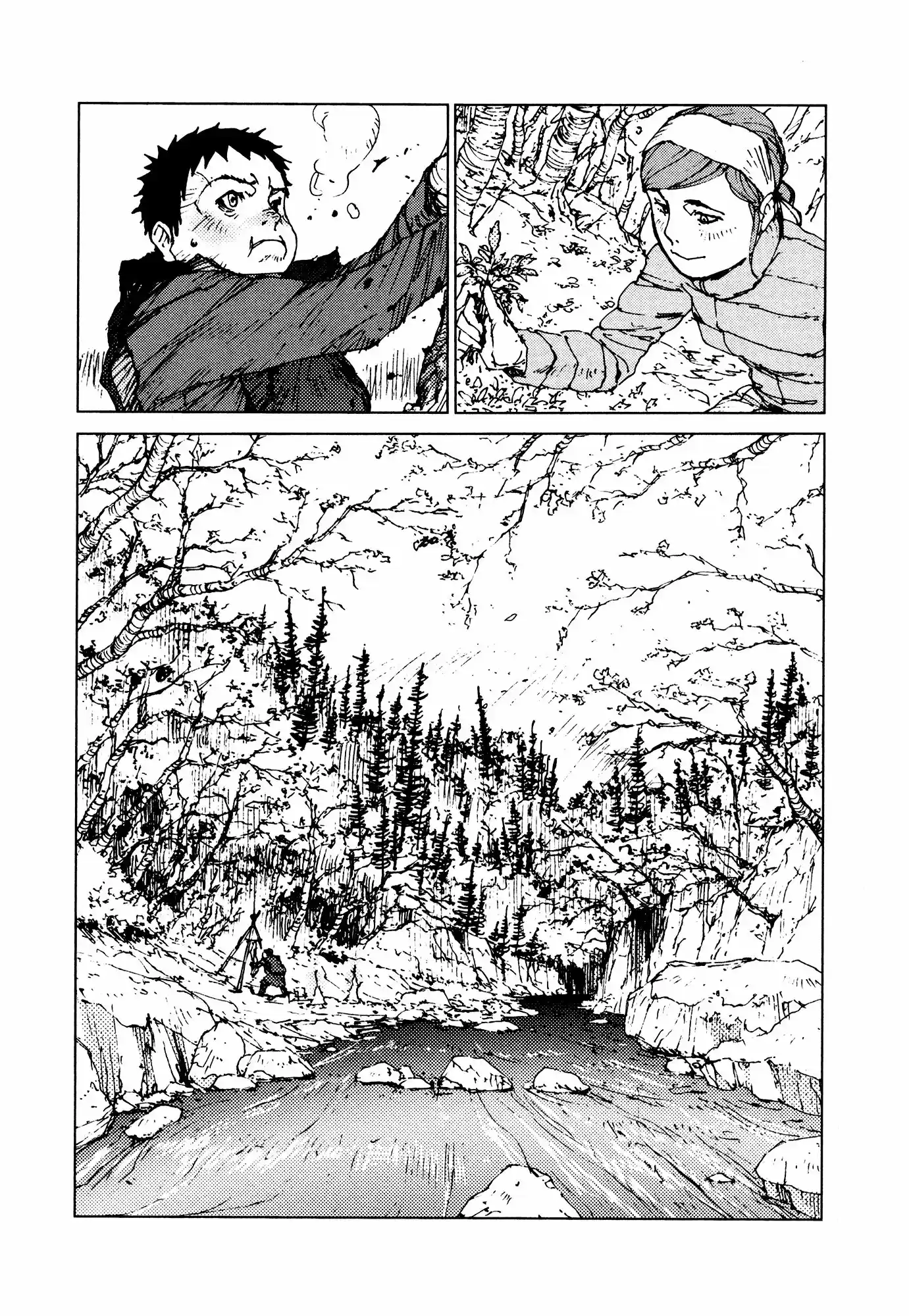 Survival: Shounen S no Kiroku (2015) - Capítulo 49 - Página 9 - LectorTMOo